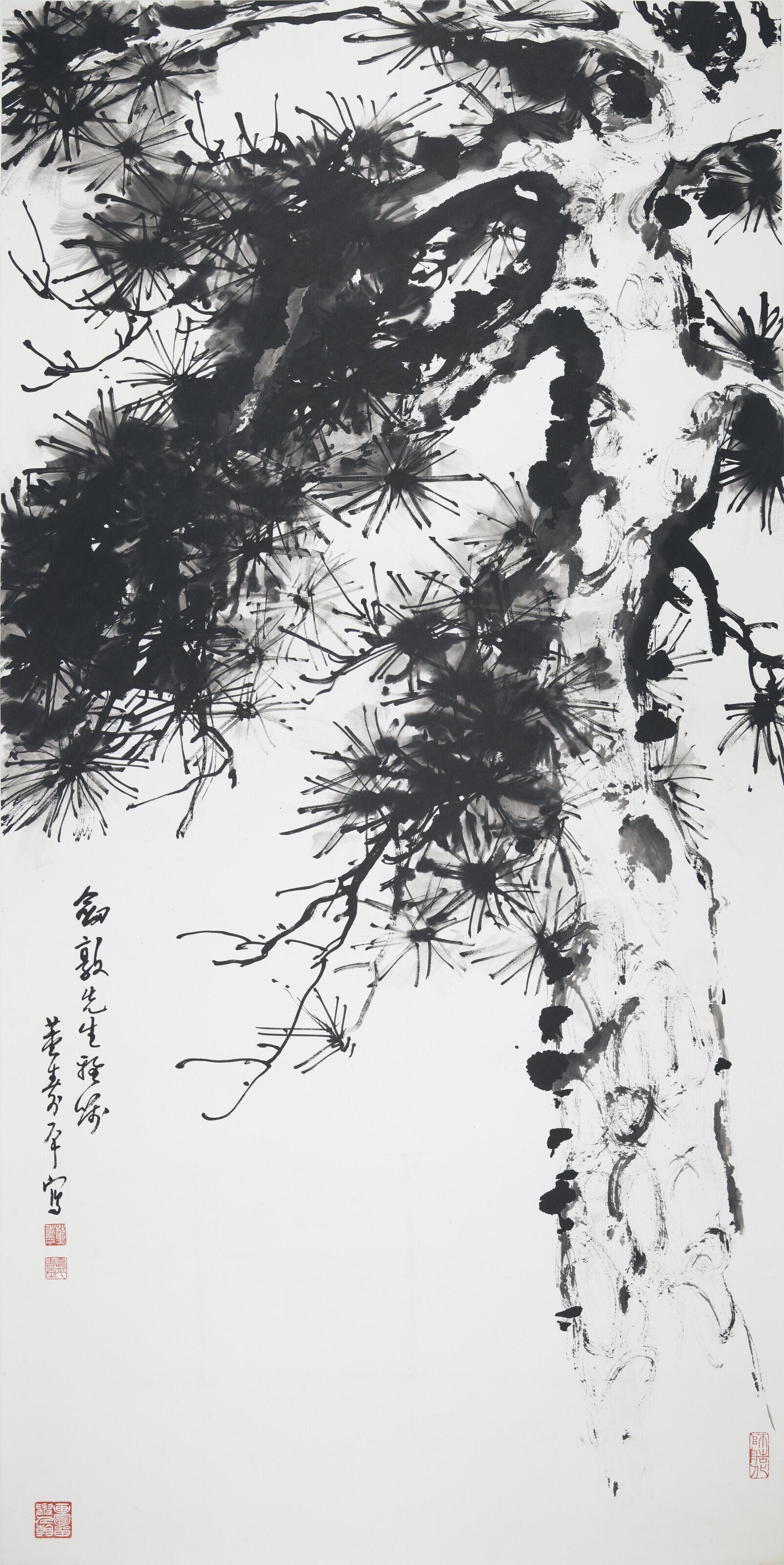 Dong Shouping - Pine Trees