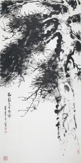 Dong Shouping - Pine Trees