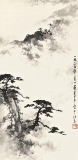 Dong Shouping - Pines Above The Clouds