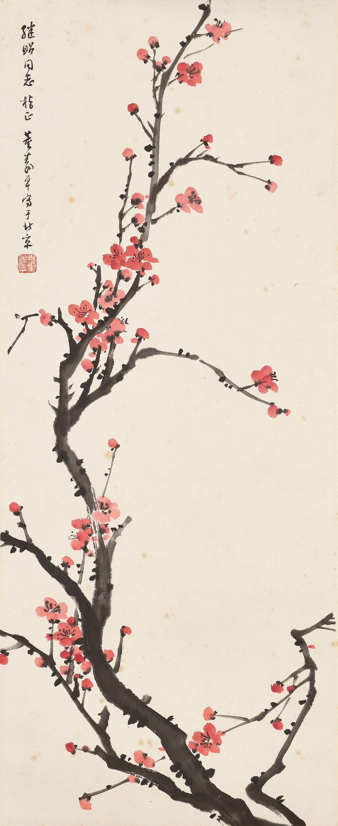 Dong Shouping - Plum Blossom