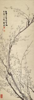 Dong Shouping - Plum Blossoms