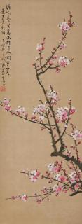 Dong Shouping - Plum Blossoms
