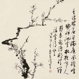 Dong Shouping - Prunus