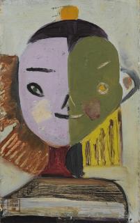 Dora Maar - Buste De Femme Cubiste