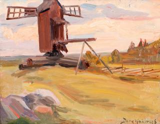 Dora Wahlroos - Old Windmill.