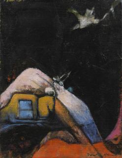 Dorothea Tanning - Le Soir À Saragossa (Etude Pour)