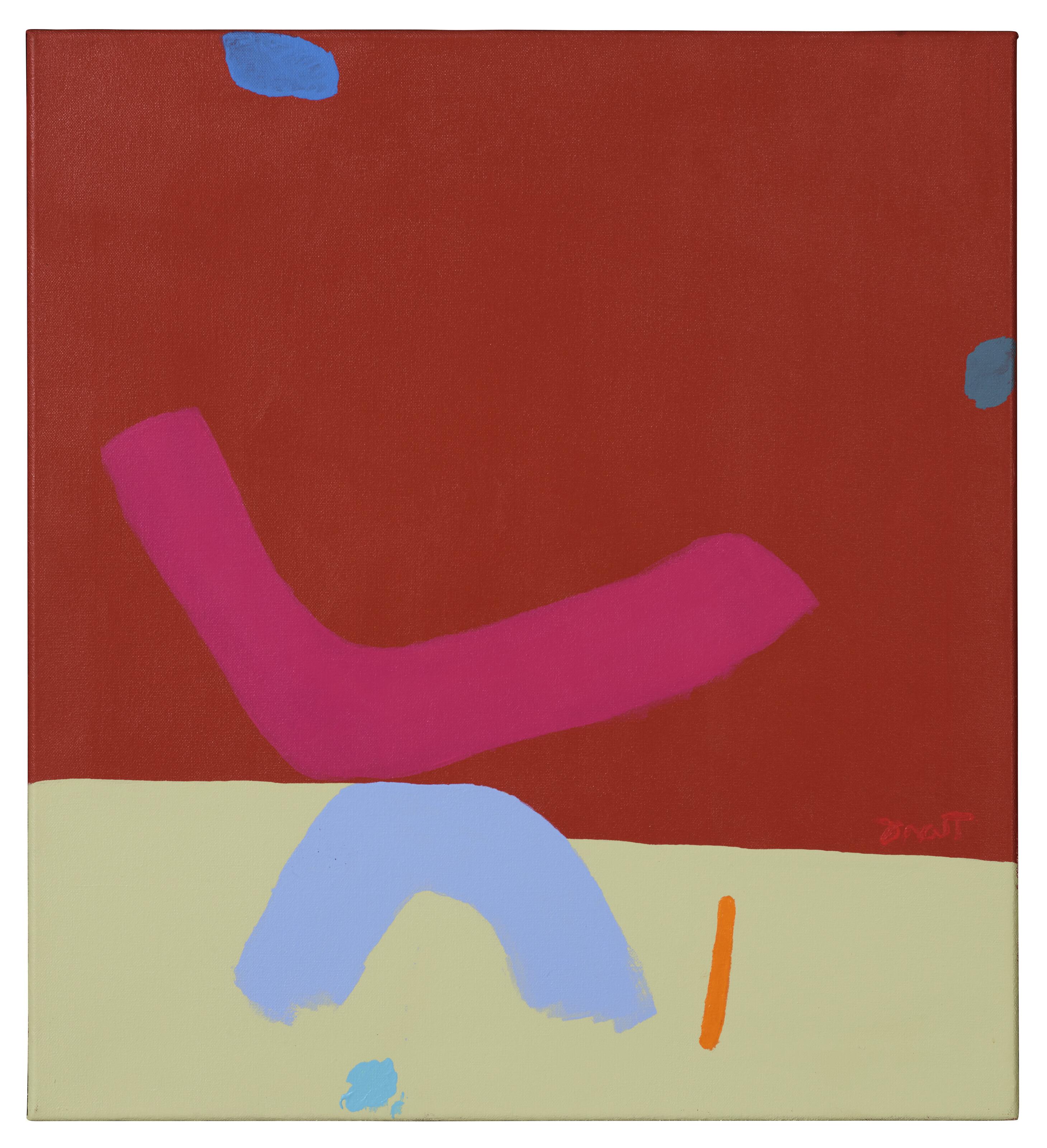 Dorothy Fratt - Pas de Deux