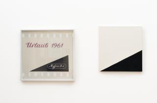 Douglas Gordon - Diptychon: Study for Holiday Painting #0 – „Holiday Painting #2″2