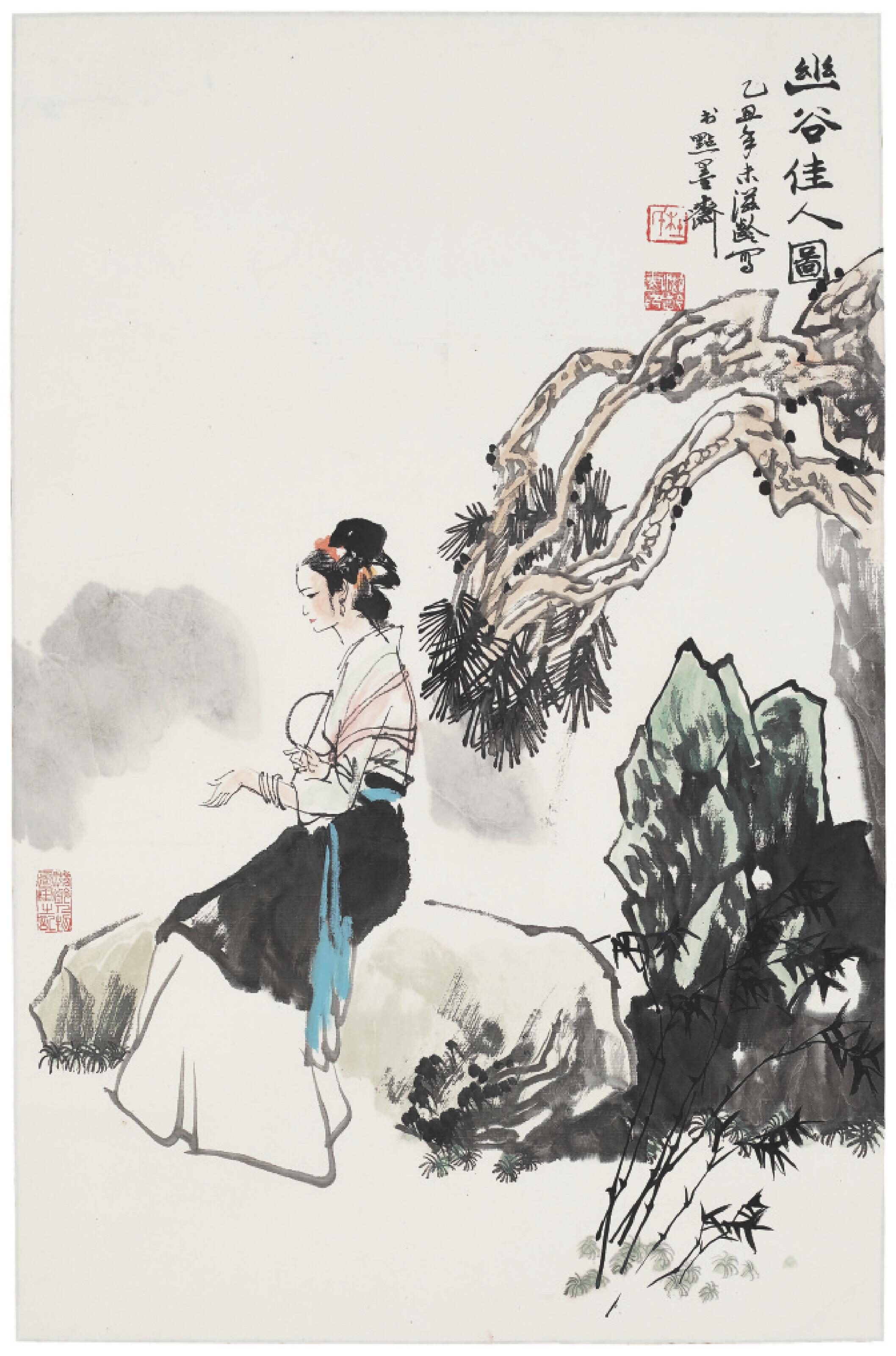 Du Ziling - Lady Contemplating
