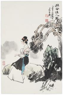 Du Ziling - Lady Contemplating