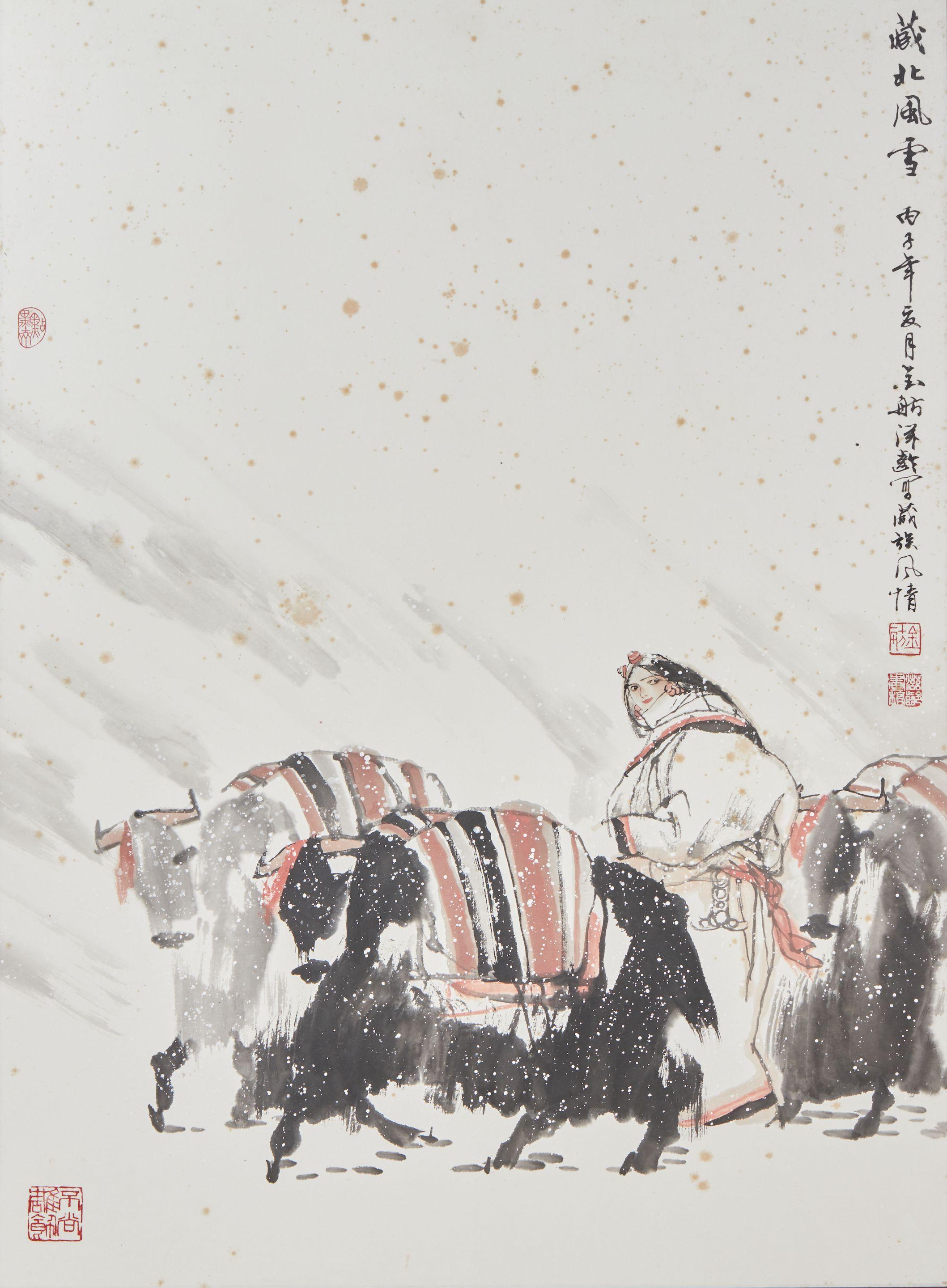 Du Ziling - Tibet Girl And Yaks
