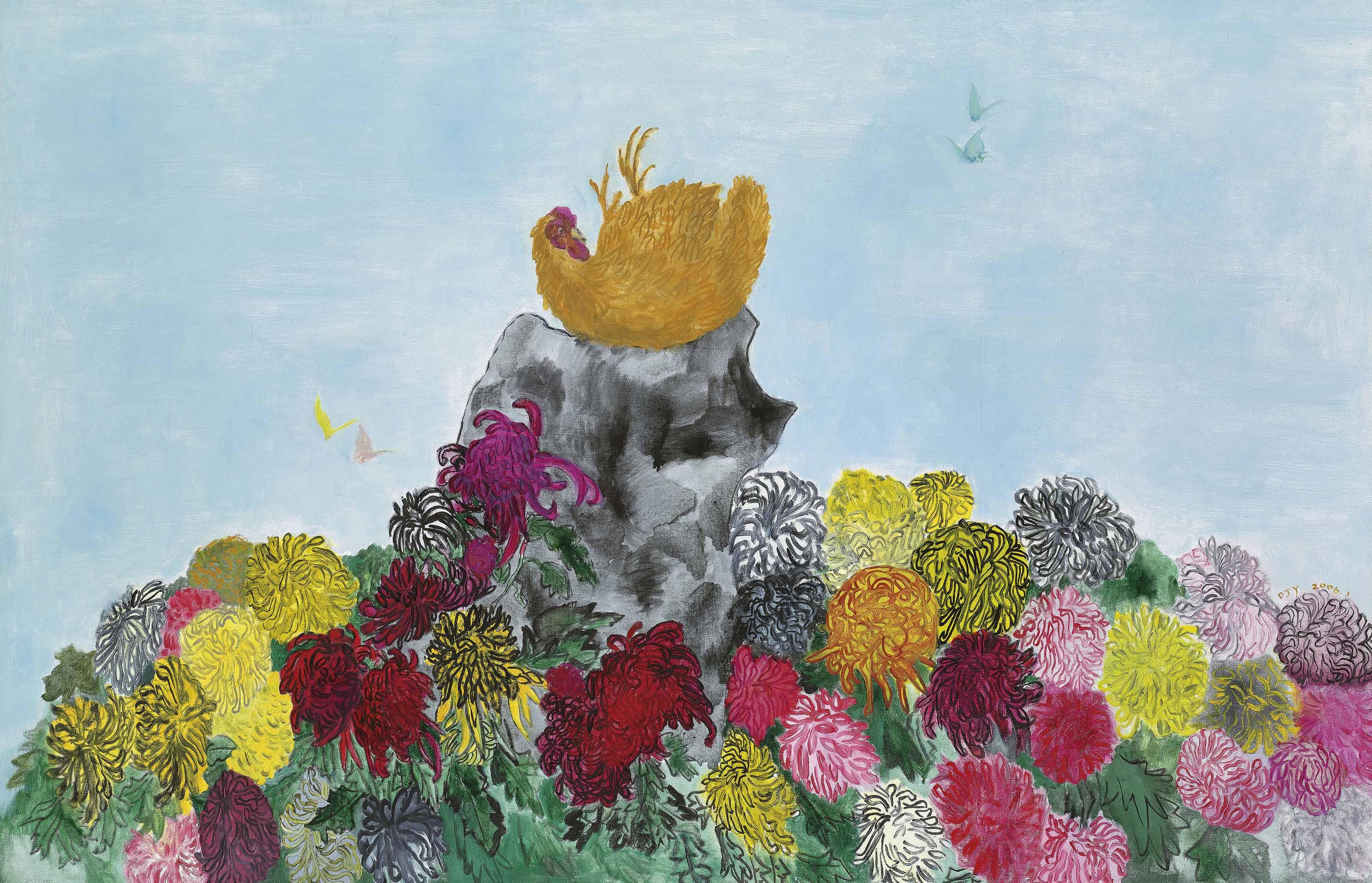 Duan Jianyu - Good Morning No. 5