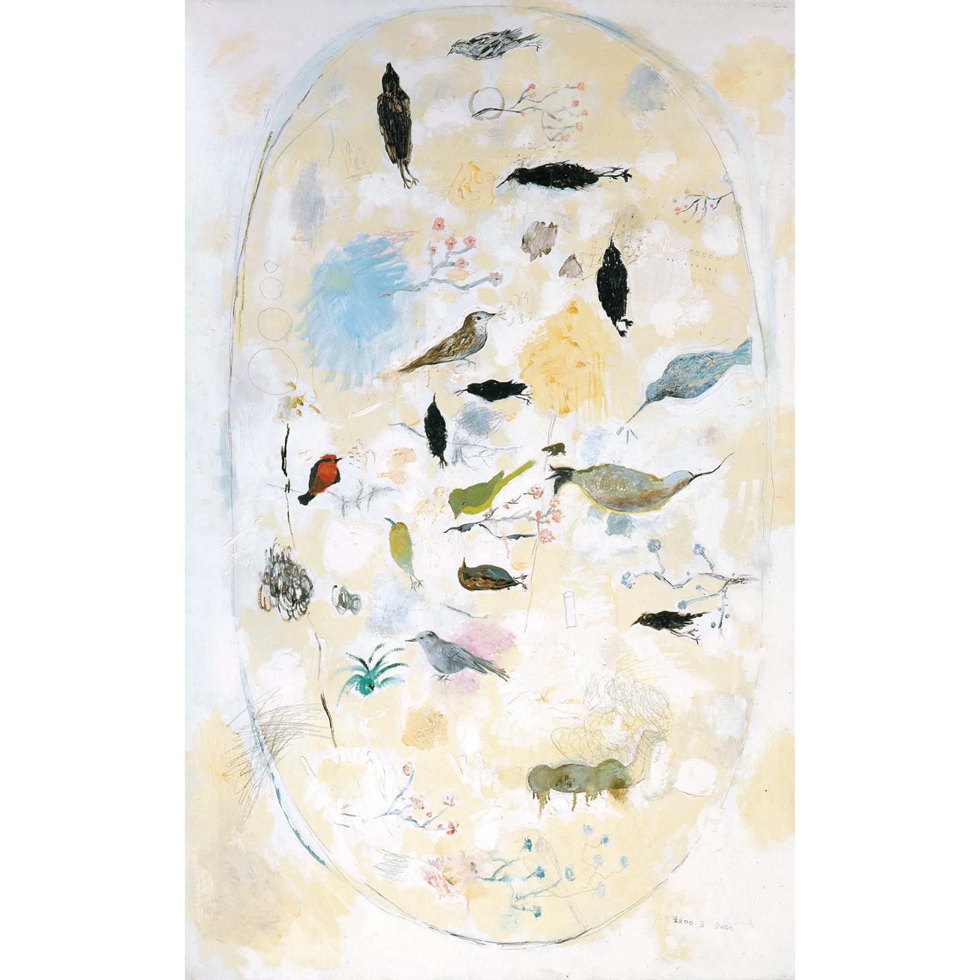 Duan Jianyu - Hey Hello Hi! No.3