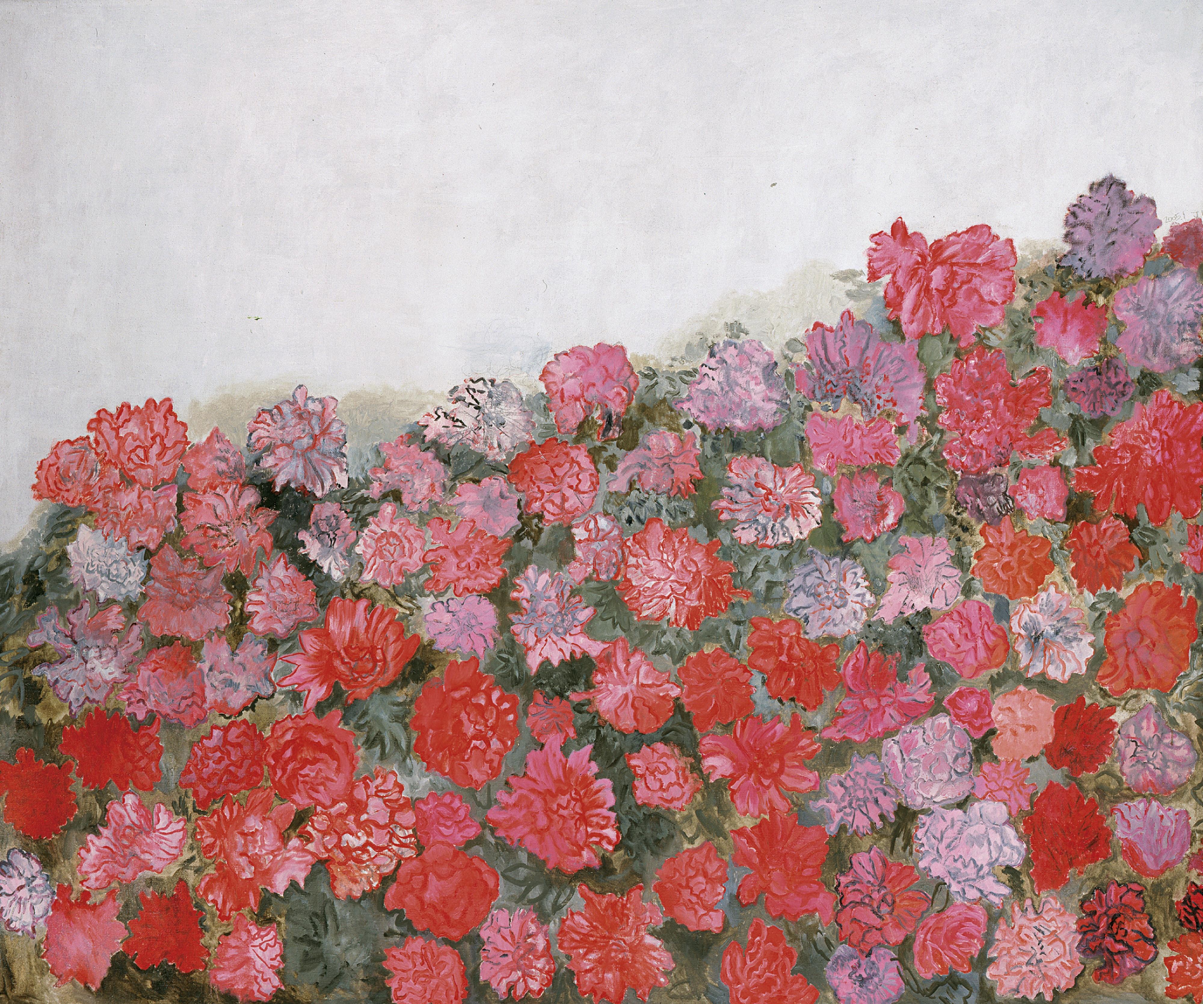 Duan Jianyu - Landscape No. 5