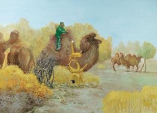 Duan Jianyu - The Mountains And Water Always Echo Our Love No. 1