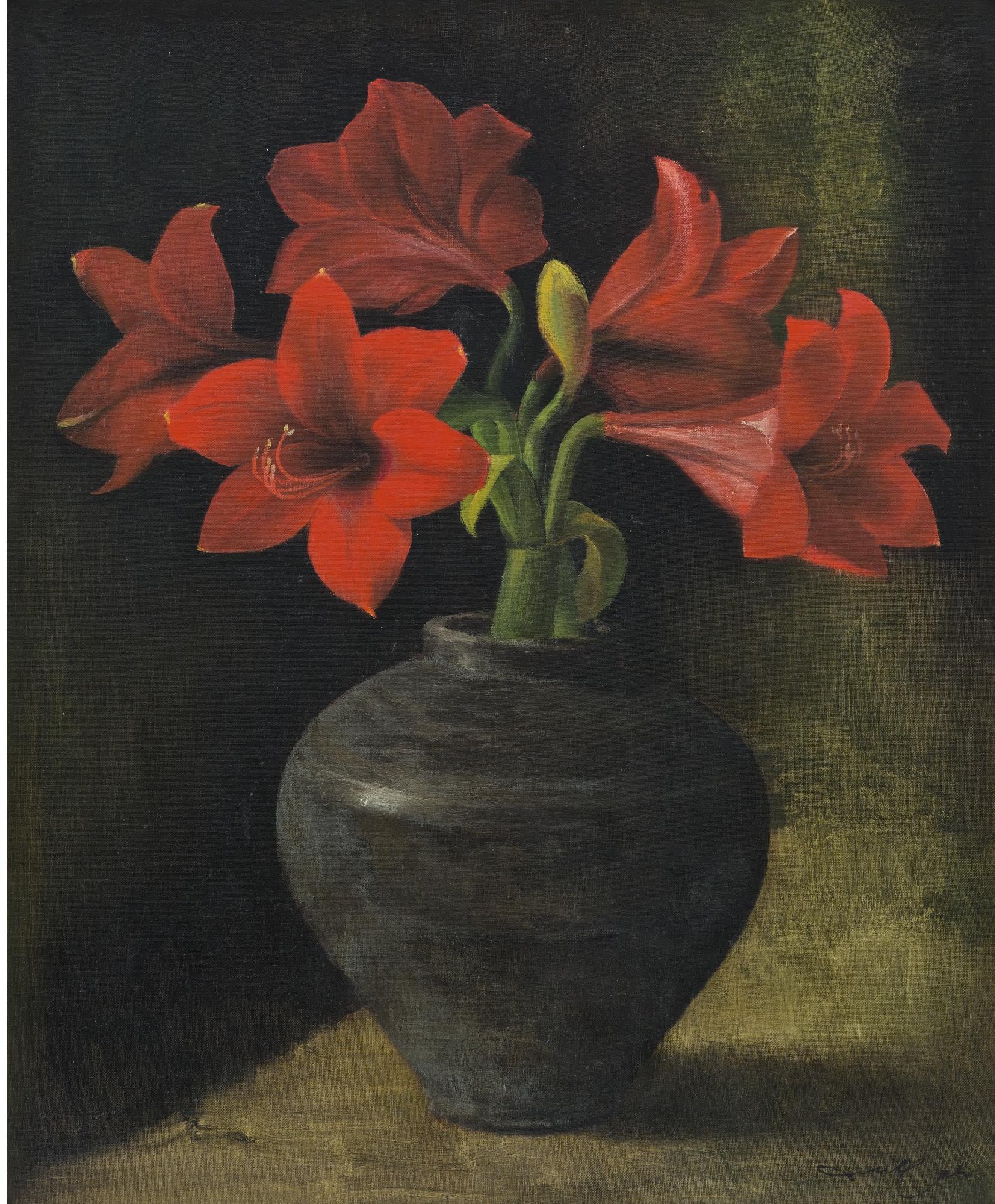 Dullah - Bunga (Flower)