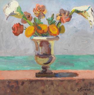 Duncan Grant - An Urn with Mixed Flowers