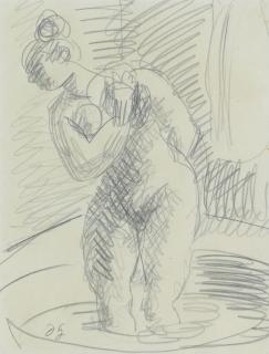 Duncan Grant - Standing nude in tub