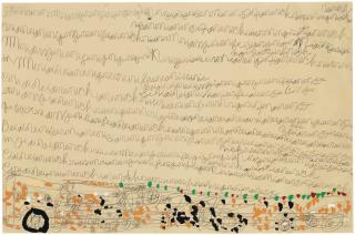 Dwight Mackintosh - Untitled (Spotted Bus), 1982