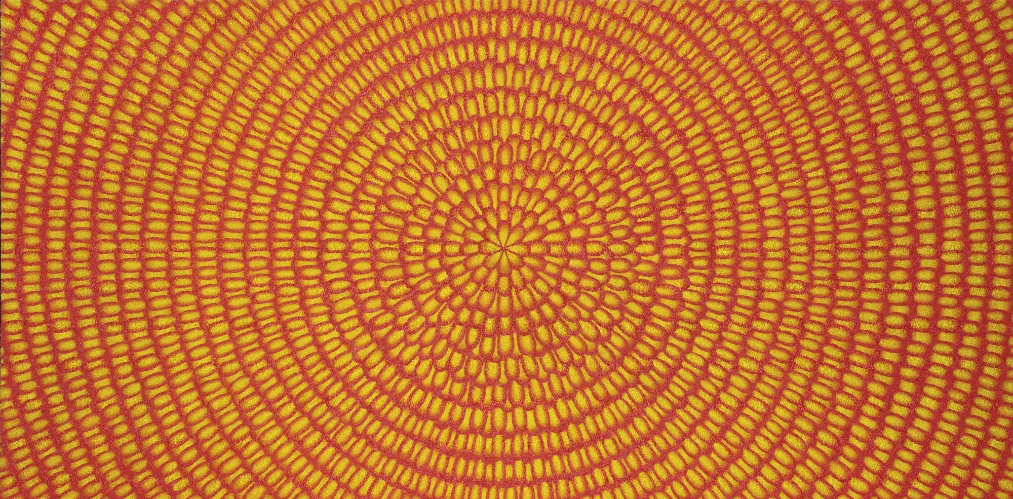 Dzine - Surasi\'S Sunset