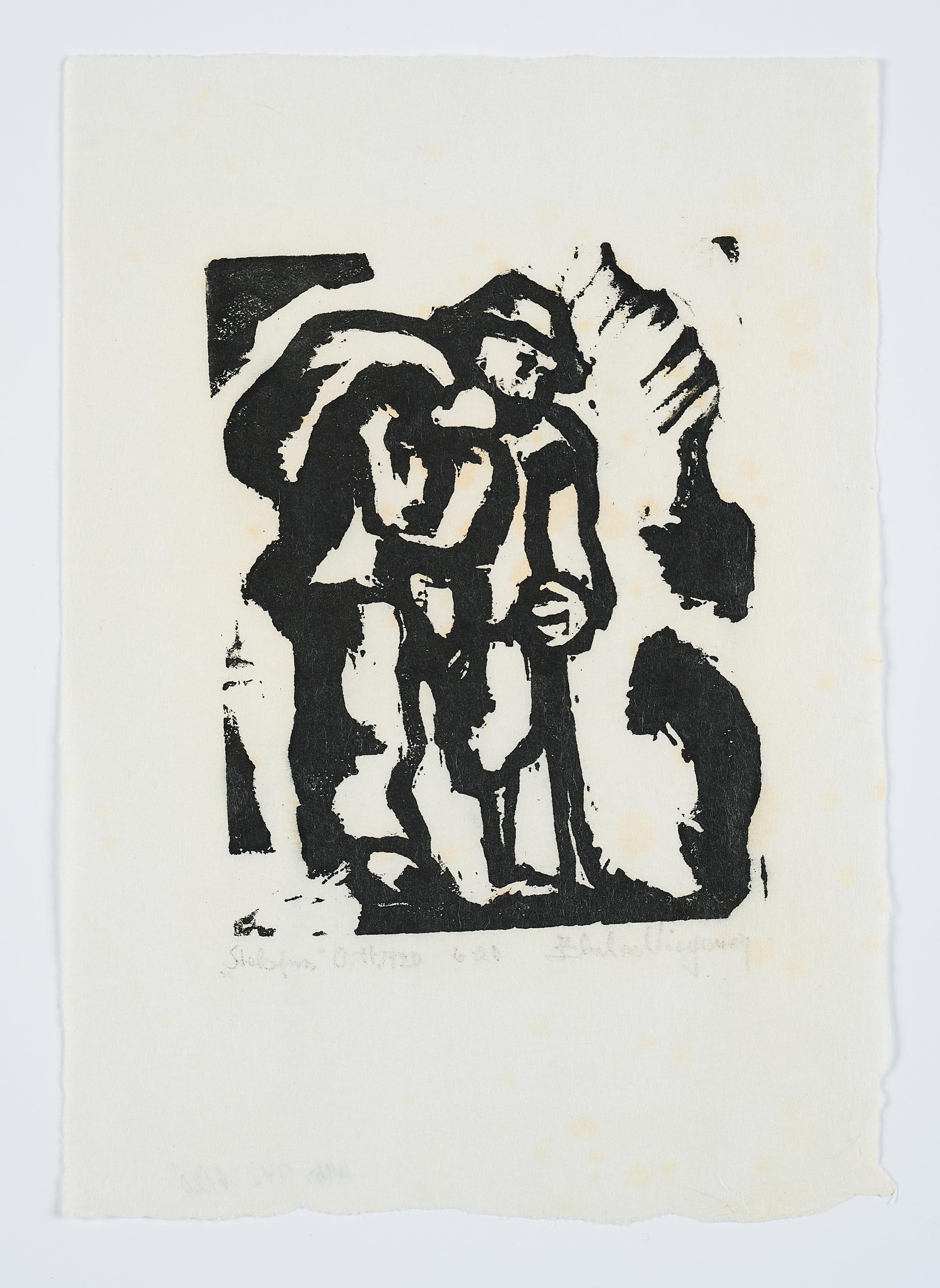 Eberhard Viegener - Stelzfuss.