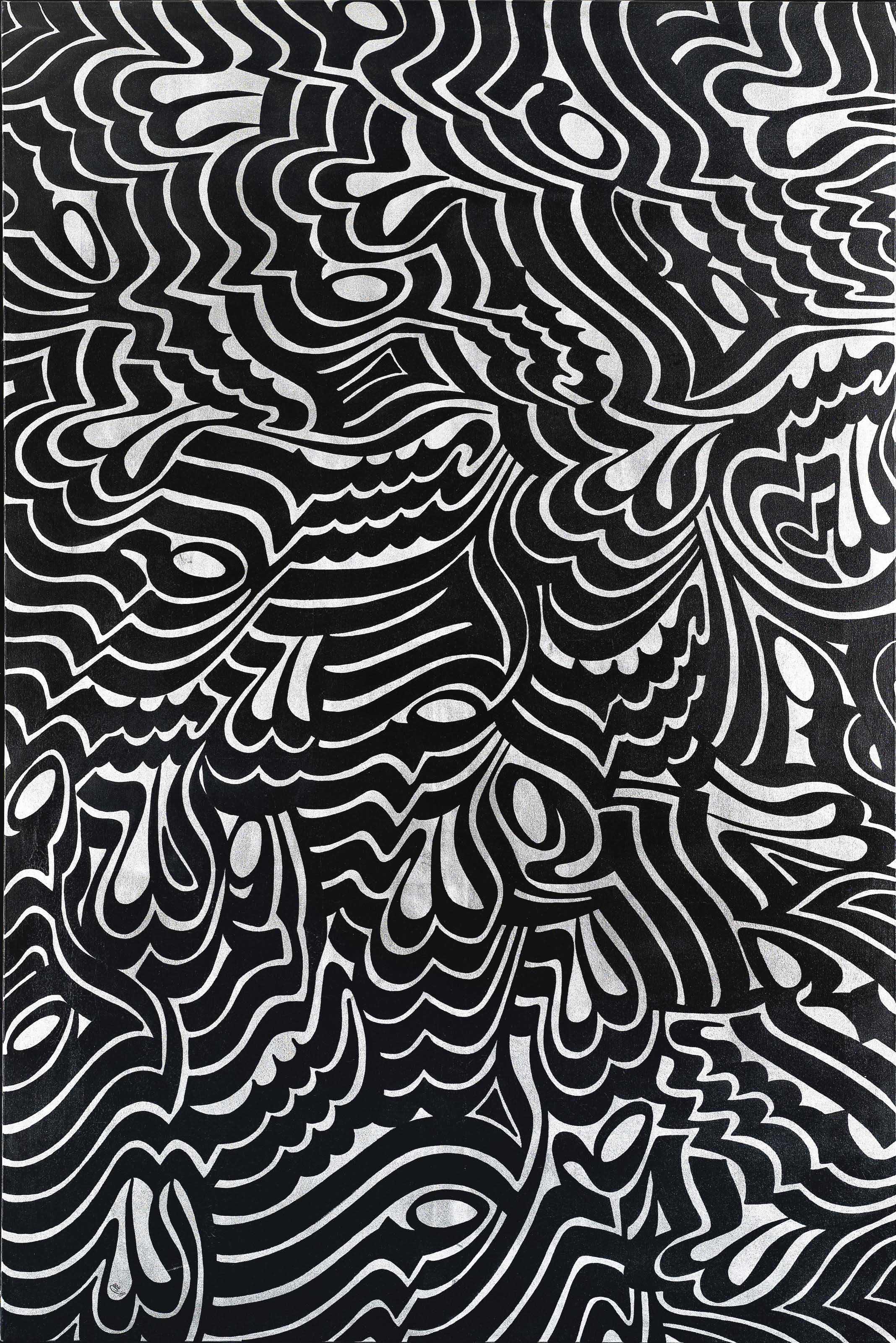 Ebrahim Olfat - Sans titre