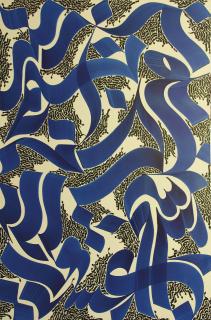 Ebrahim Olfat - Untitled