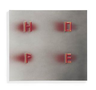 Ed Ruscha - Hope