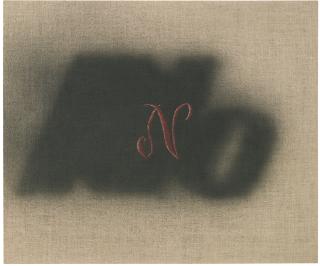 Ed Ruscha - N No