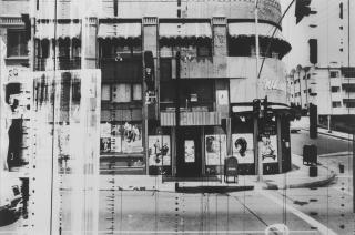 Ed Ruscha - Whiskey A-Go-Go (From Sunset Strip)