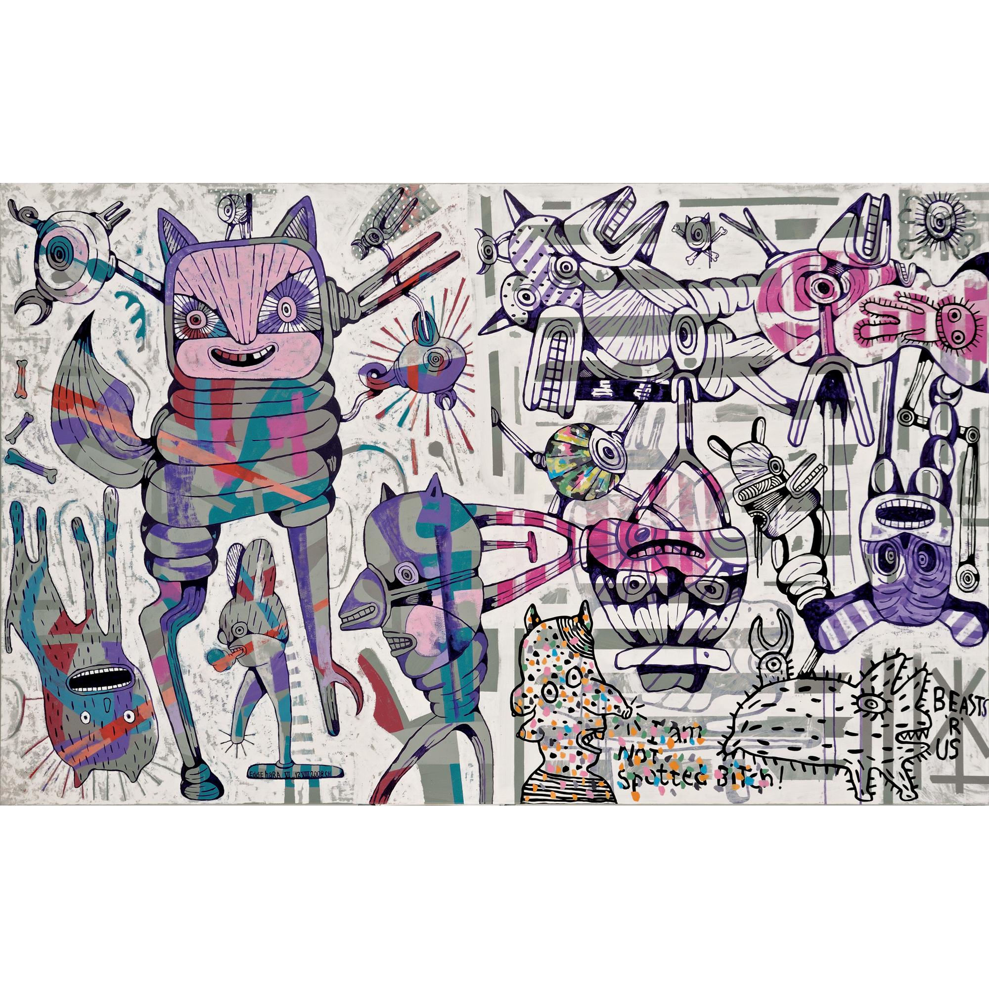 Eddie Hara - My Crowded Universe