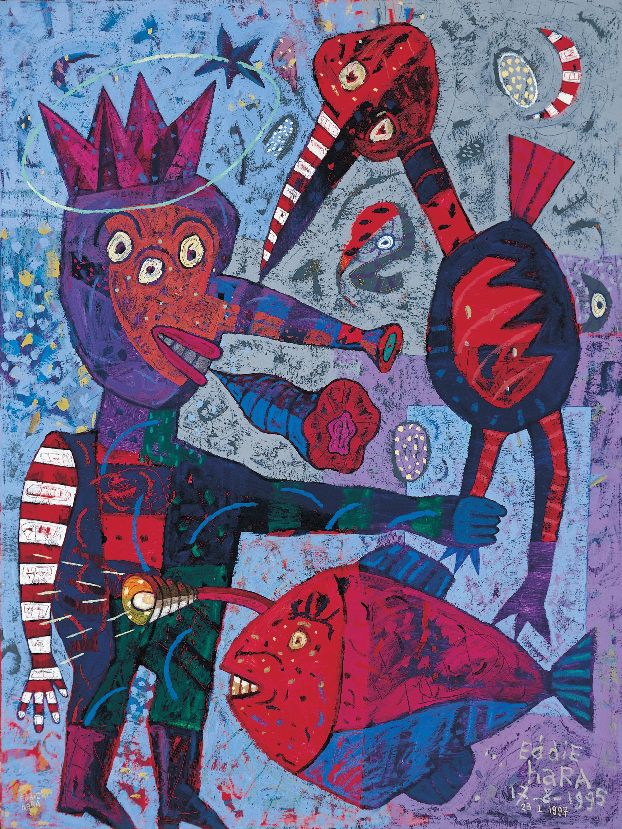 Eddie Hara - Pangeran kecil berhidung panjang (The tiny prince with the long nose)