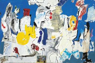 Eddie Martinez - Island I