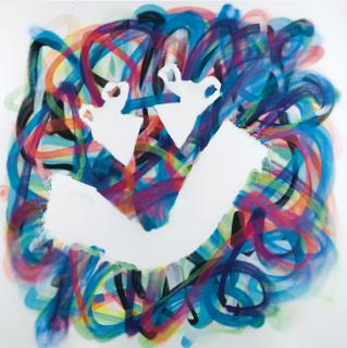 Eddie Peake - Tomboy