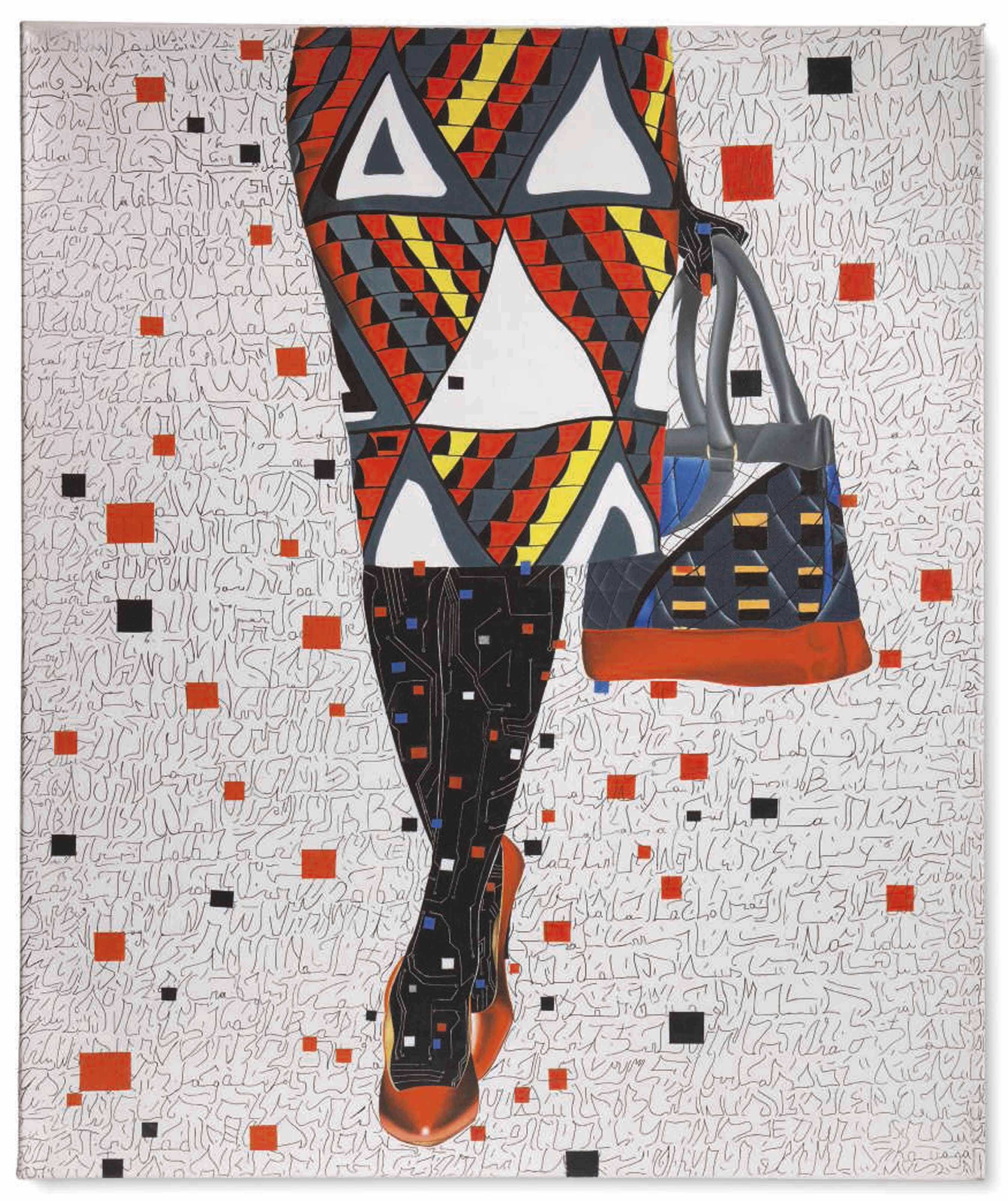 Eddy Kamuanga Ilunga - Untitled