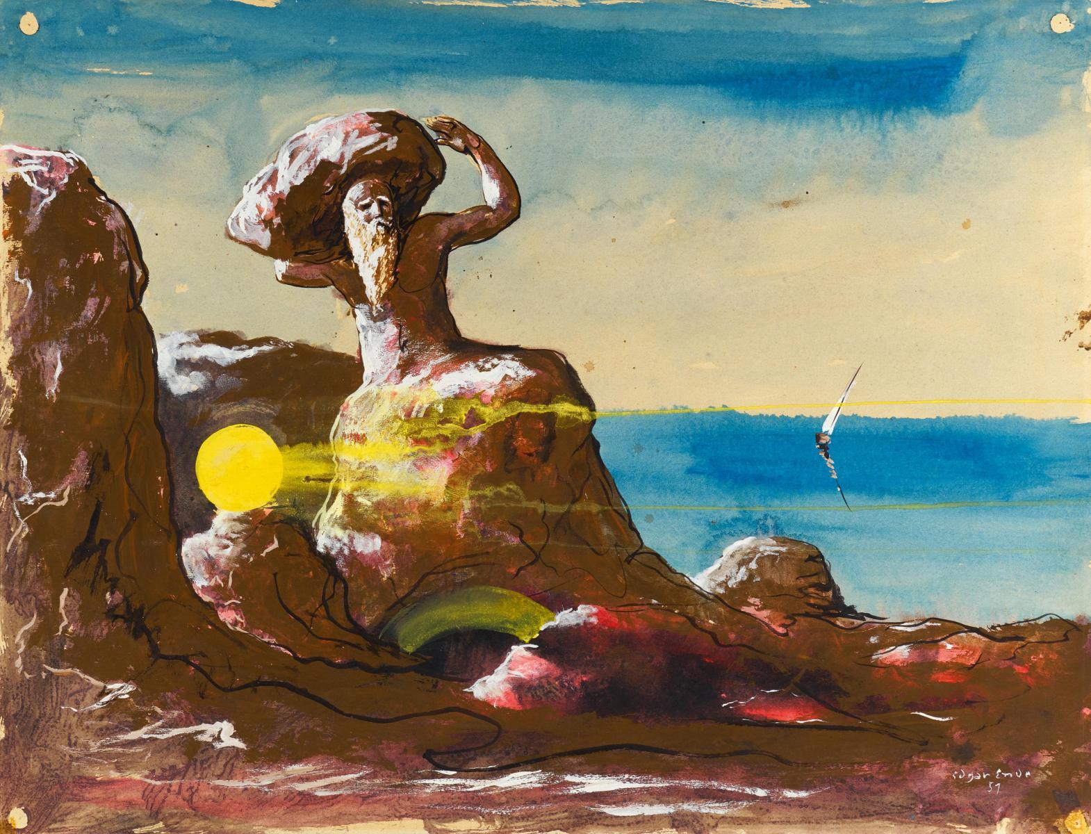 Edgar Ende - Die Sonne in ihrem Horst.