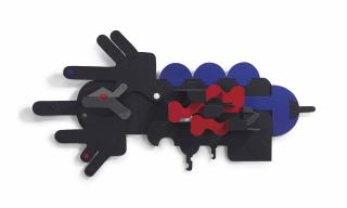 Edgar Negret - Aparato mágico