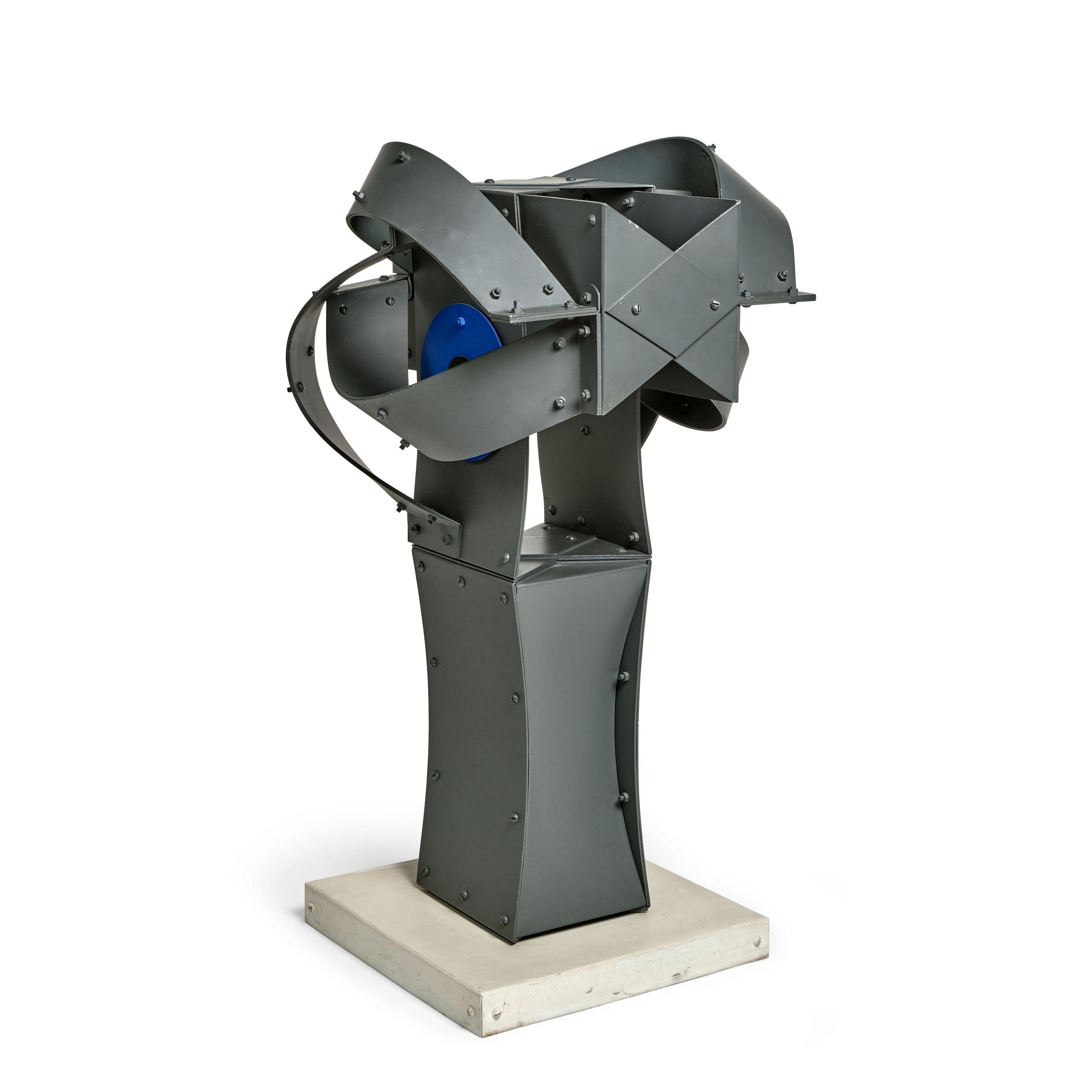 Édgar Negret - Vigia