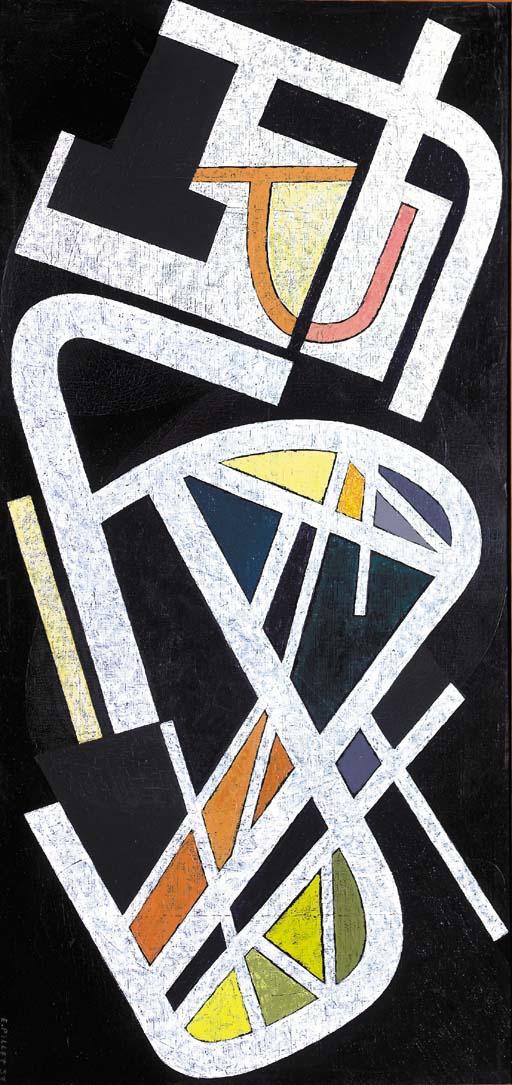 Edgar Pillet - Baryum