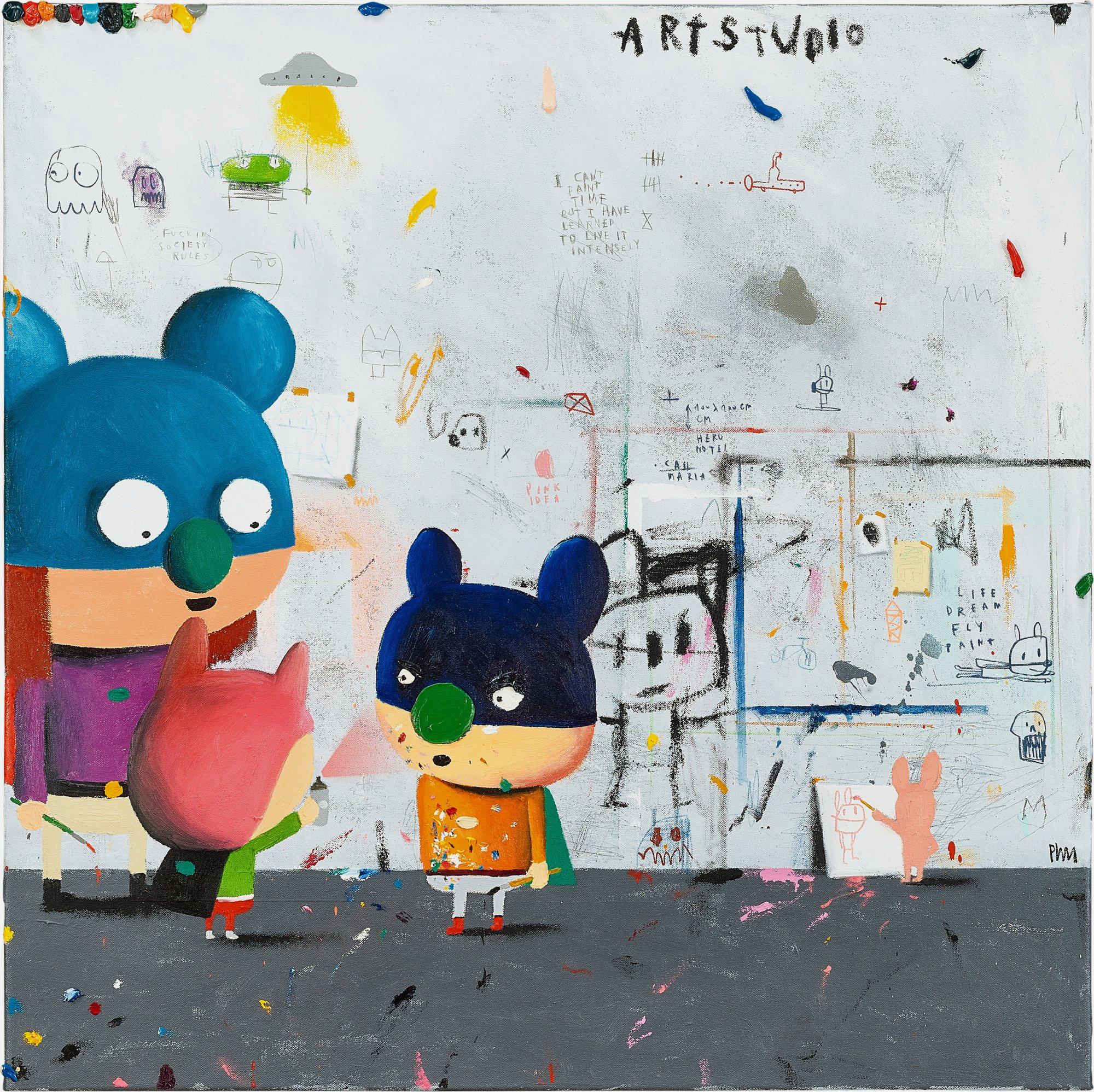 Art Studio by Edgar Plans Art.Salon