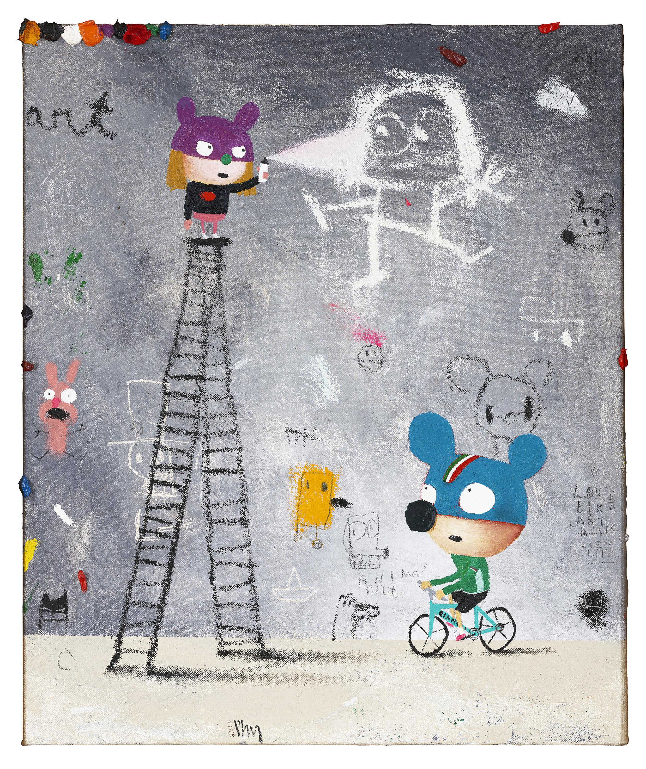 Edgar Plans - Be Careful Can Fall You an Artist