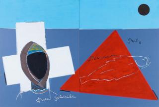 Edik Steinberg - Fisa Sajzeva pojmala ribu.