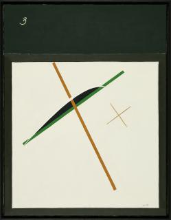 Edik Steinberg - Komposition.