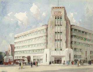 Edith Mary Garner - The Passing Show, St. Martin in the Fields; Victoria Coach Station; Shell Mex House; Dorchester Hotel