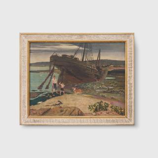 Edmund Arthur Harvey - The Hulk, 1974