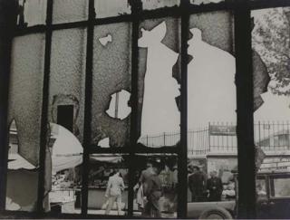 Edouard Boubat - Aubervilliers, 1950s