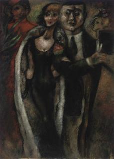 Édouard Joseph Goerg - Portrait De Monsieur Et Madame Goujon-Bouchon