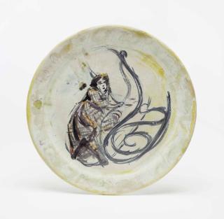 Edouard Vuillard - Femme Au Rocking Chair