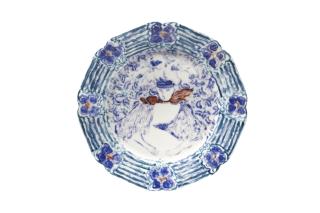 Édouard Vuillard - Femme avec un chapeau à plumes