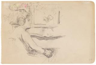 Edouard Vuillard - Lucie Hessel Près De La Cheminée